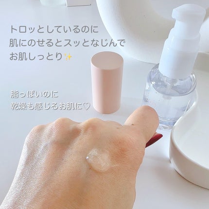 バランシングセラム/chodo/美容液を使ったクチコミ(3枚目)