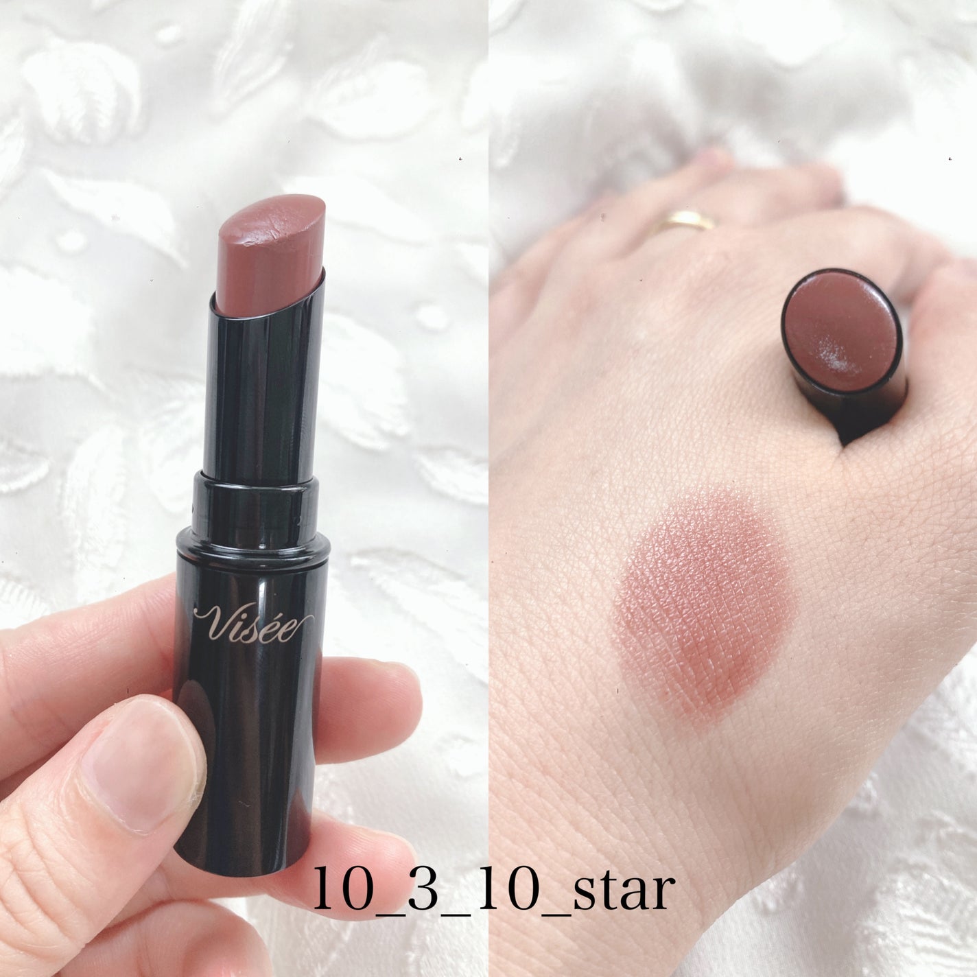 ネンマクフェイク ルージュ/Visée/口紅を使ったクチコミ(3枚目)