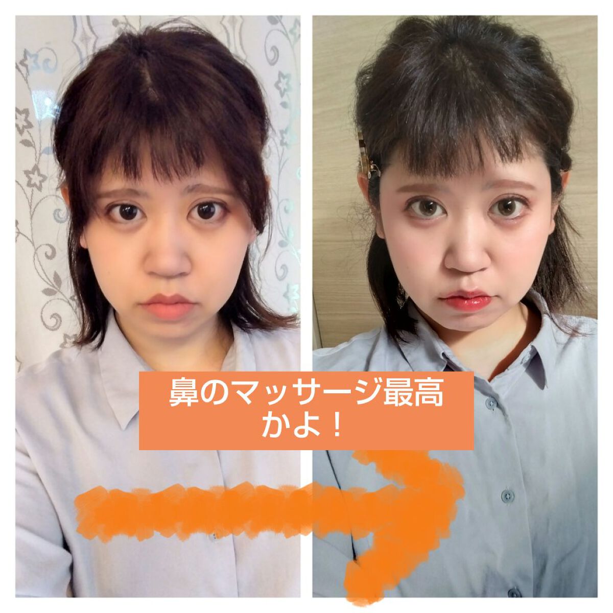 ルックアット マイアイズ/ETUDE/単色アイシャドウを使ったクチコミ（1枚目）