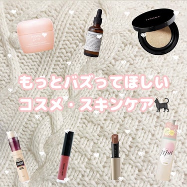 インスタント コンシーラー 110/MAYBELLINE NEW YORK/コンシーラーを使ったクチコミ（1枚目）