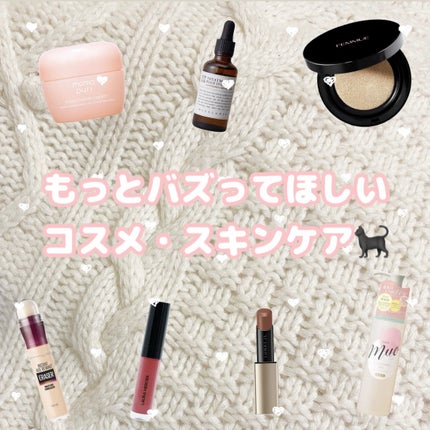 インスタント コンシーラー/MAYBELLINE NEW YORK/リキッドコンシーラーを使ったクチコミ(1枚目)