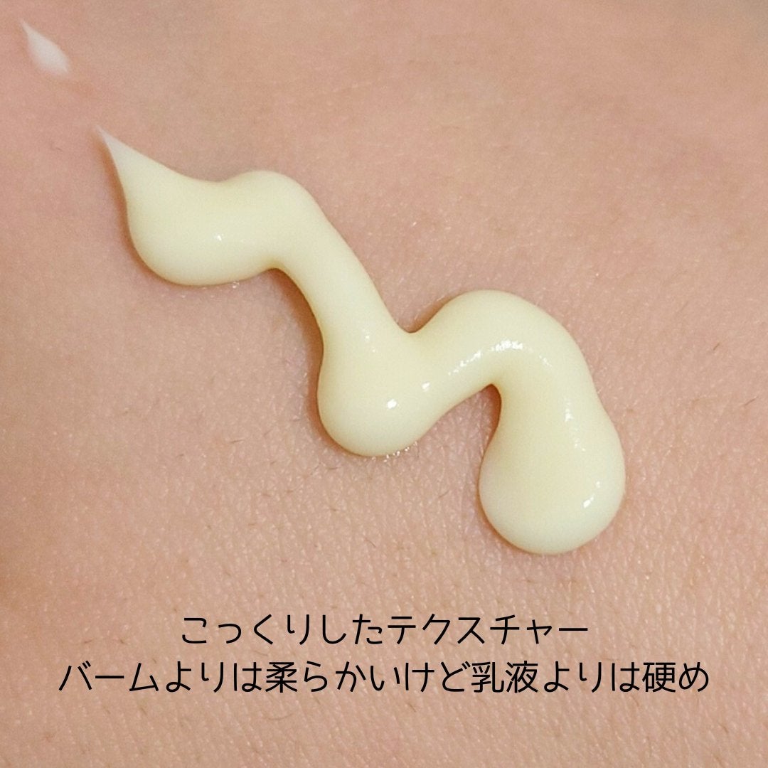 ソリッドイン セラミドクリーム/Torriden/フェイスクリームを使ったクチコミ(2枚目)