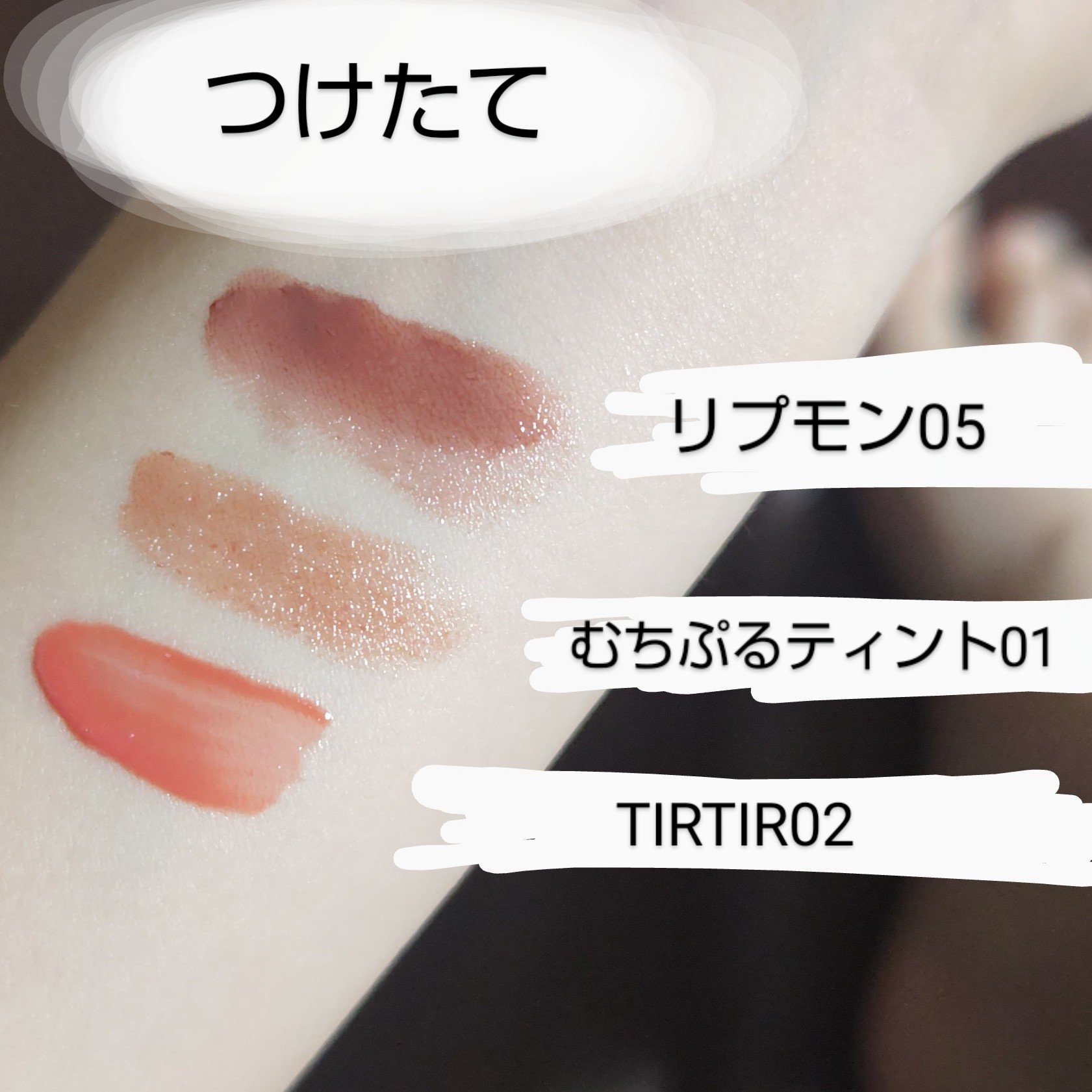 ケイト リップモンスター/KATE/口紅を使ったクチコミ（2枚目）