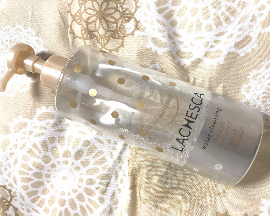 オイルクレンジング/ラチェスカ/オイルクレンジングを使ったクチコミ(1枚目)