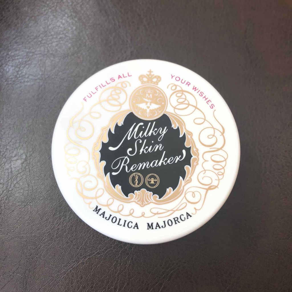 ミルキースキンリメイカー/MAJOLICA MAJORCA/化粧下地を使ったクチコミ(1枚目)
