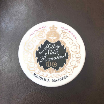 ミルキースキンリメイカー/MAJOLICA MAJORCA/化粧下地を使ったクチコミ(1枚目)