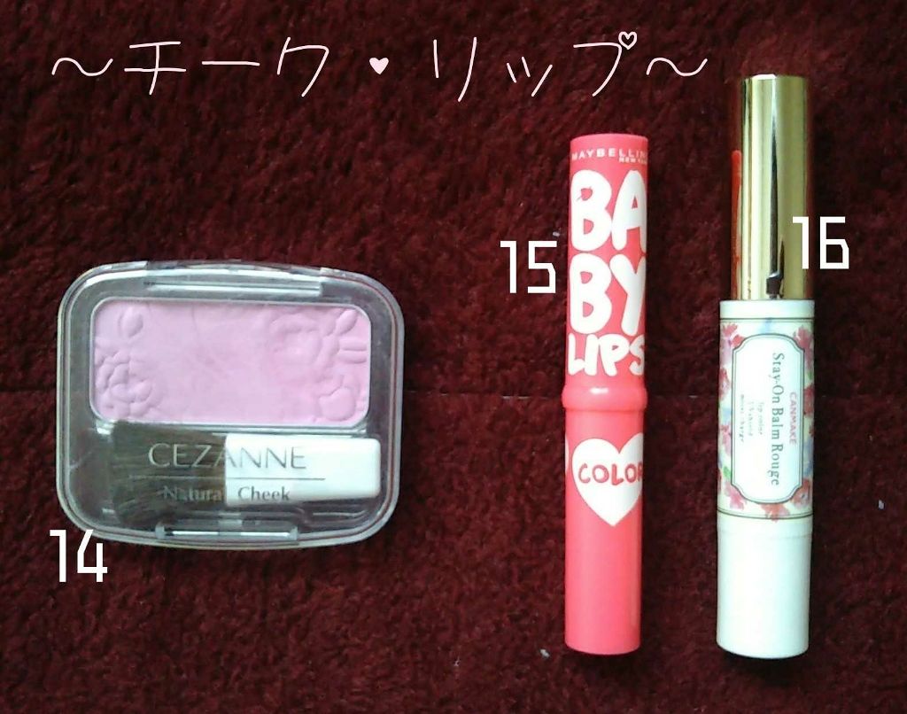 カバー&ストレッチコンシーラー UV/キャンメイク/リキッドコンシーラーを使ったクチコミ(4枚目)