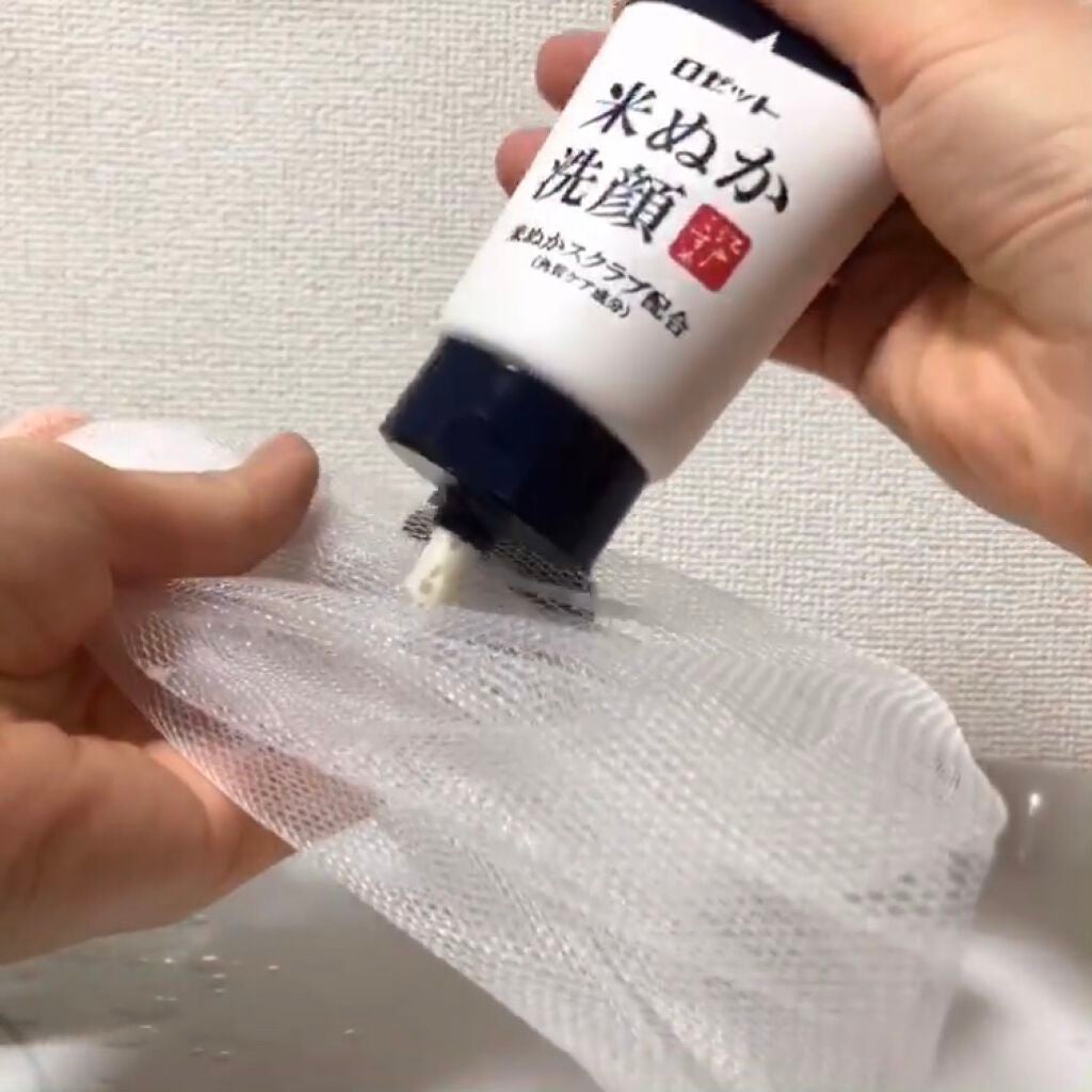 江戸こすめ 米ぬか洗顔/ロゼット/洗顔フォームを使ったクチコミ(3枚目)
