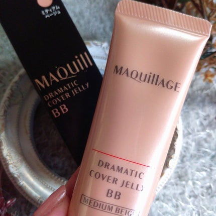 ドラマティック カバージェリー BB /マキアージュ/BBクリームを使ったクチコミ(2枚目)