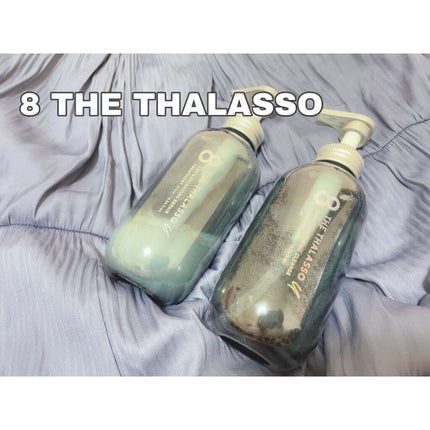 エイトザタラソ ユー CBD&リフレッシング クレンズ 美容液シャンプー/CBD&バランシング ダメージリペア 美容液ヘアトリートメント/エイトザタラソ/市販シャンプーを使ったクチコミ(1枚目)