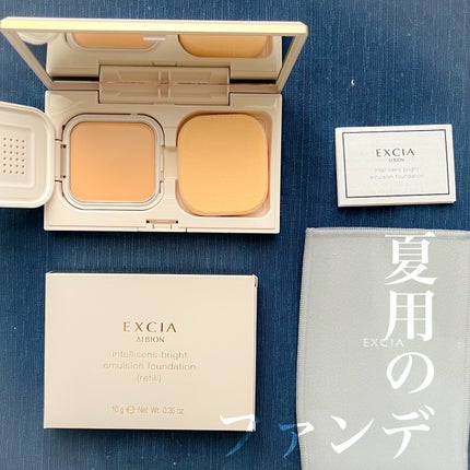 フローレス フィット/COVERMARK/クリーム・エマルジョンファンデーションを使ったクチコミ(1枚目)