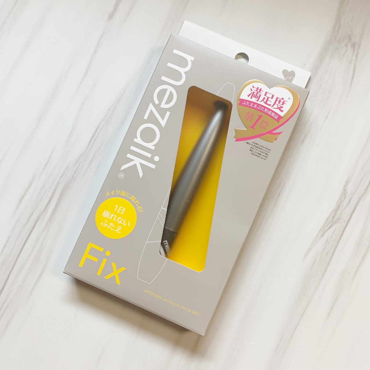 メザイク クリップ カッター ファイバー専用カッター/メザイク/二重まぶた用アイテムを使ったクチコミ(4枚目)