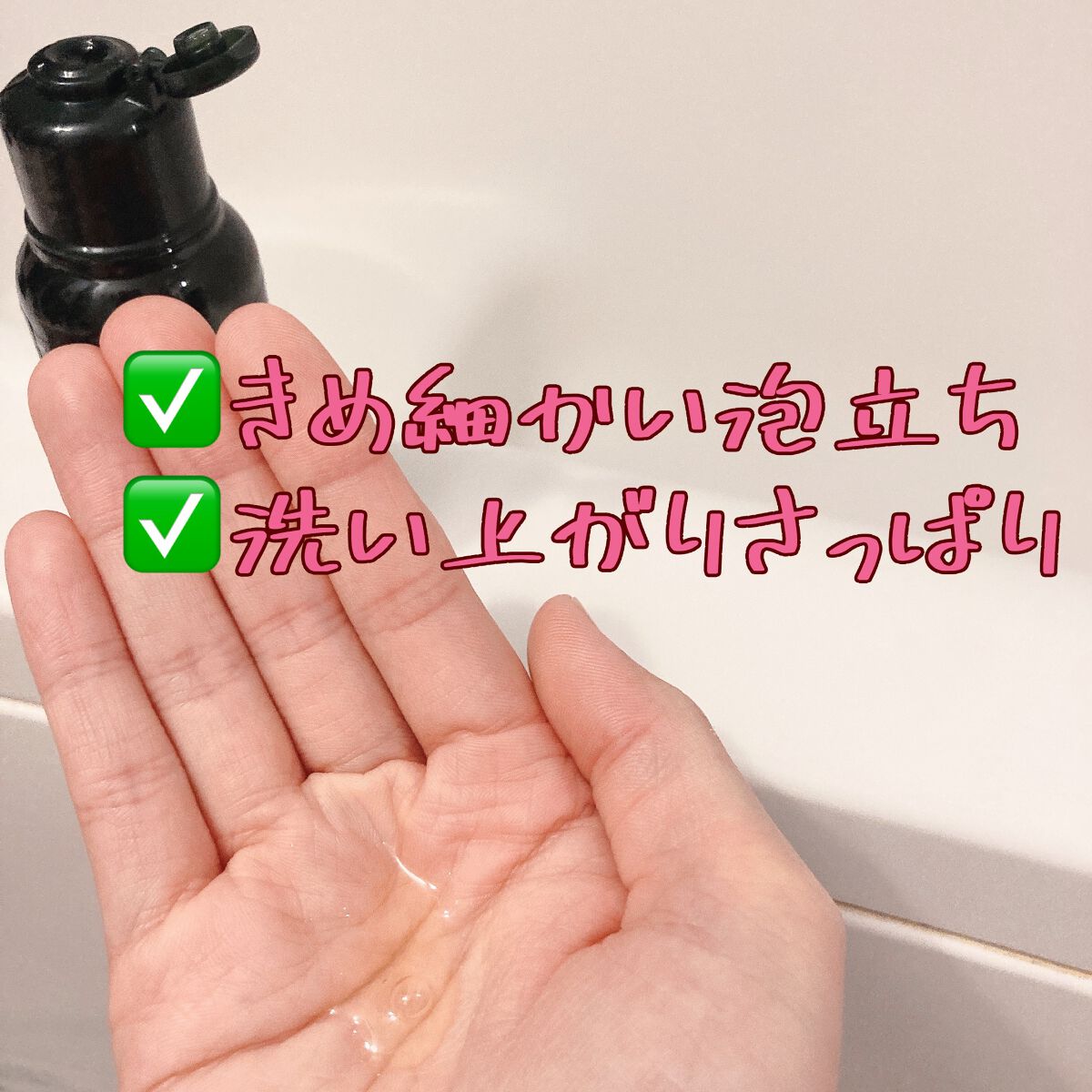 ファイブハーブスリペアリングシャンプー/コンディショナー/L'OCCITANE/シャンプー・コンディショナーを使ったクチコミ(3枚目)