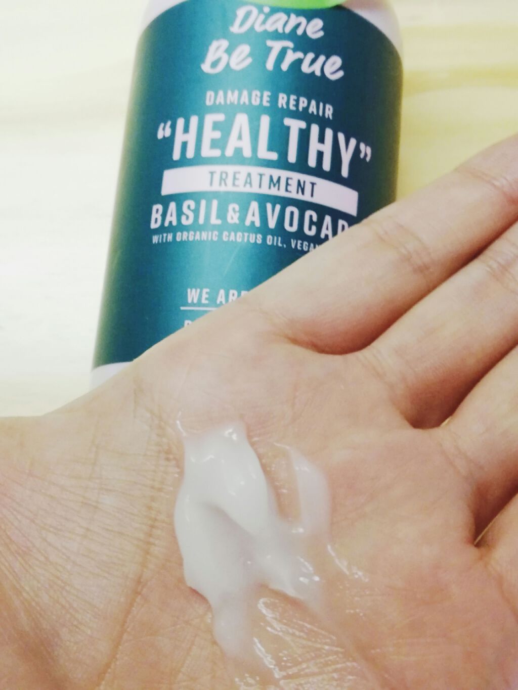 Diane Be True(ダイアンビートゥルー)/HEALTHY / ダメージ /シャンプー&トリートメント/ダイアンビートゥルー/市販シャンプーを使ったクチコミ(3枚目)