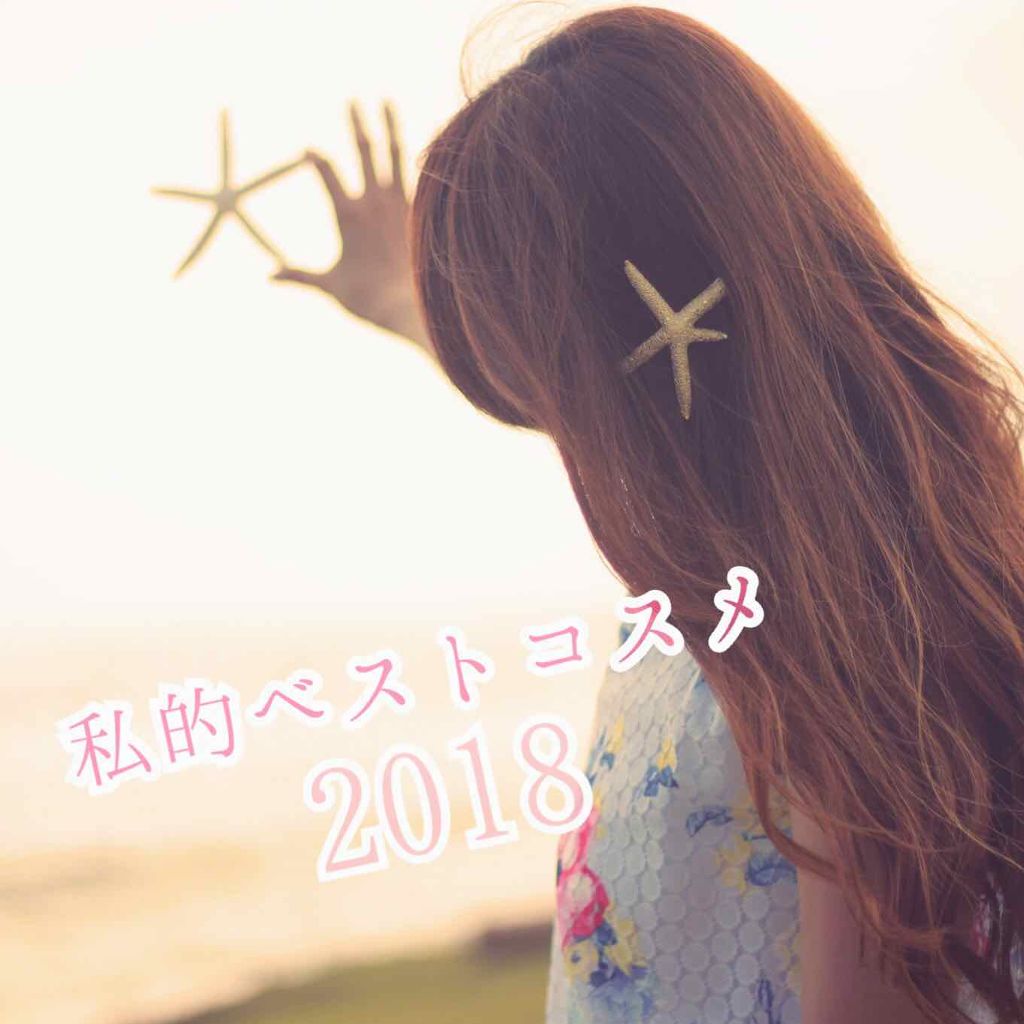 ウォッシャブル コールド クリーム/ちふれ/クレンジングクリームを使ったクチコミ（1枚目）