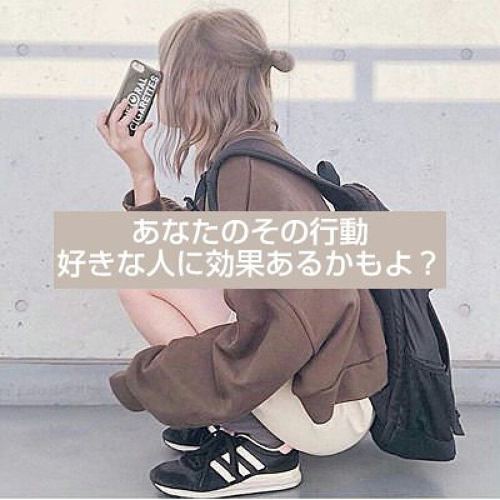 雨落 on LIPS 「本気で好きだと思える人に出会いましたどーももかです名前変えまし..」(1枚目)