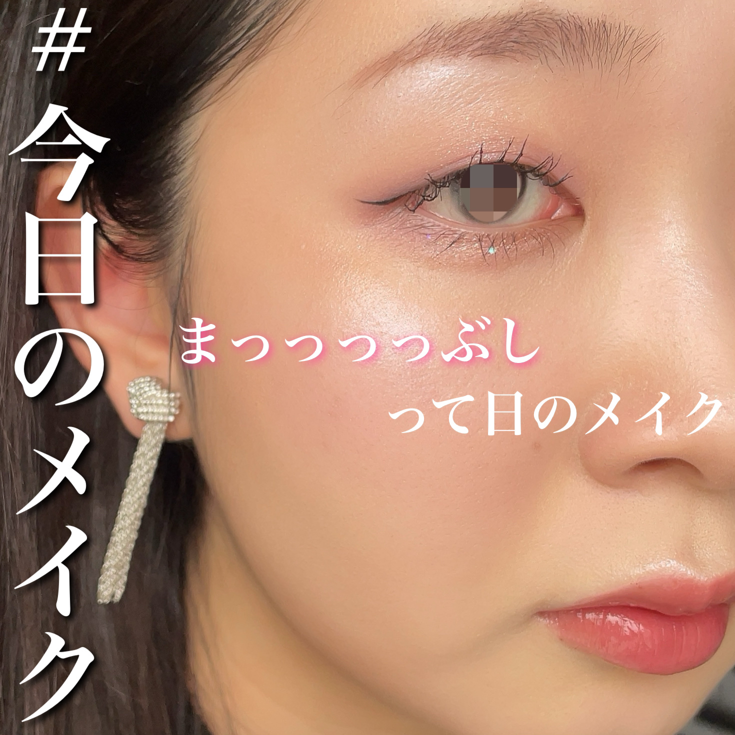 キャビアモイストタッチアイカラー /VOW/アイシャドウパレットを使ったクチコミ（1枚目）