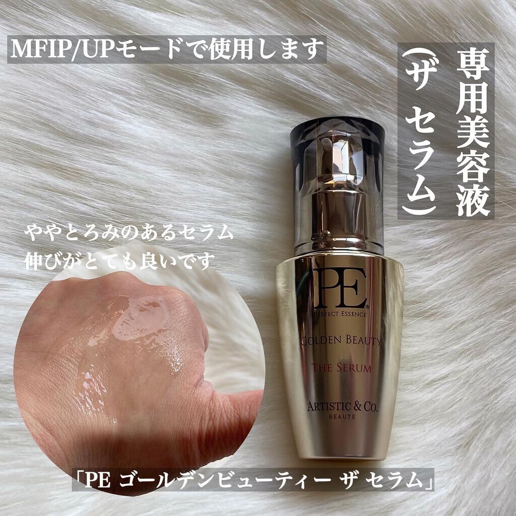 Dr.Arrivo ZeusII/ARTISTIC&CO./美顔器・マッサージを使ったクチコミ(4枚目)