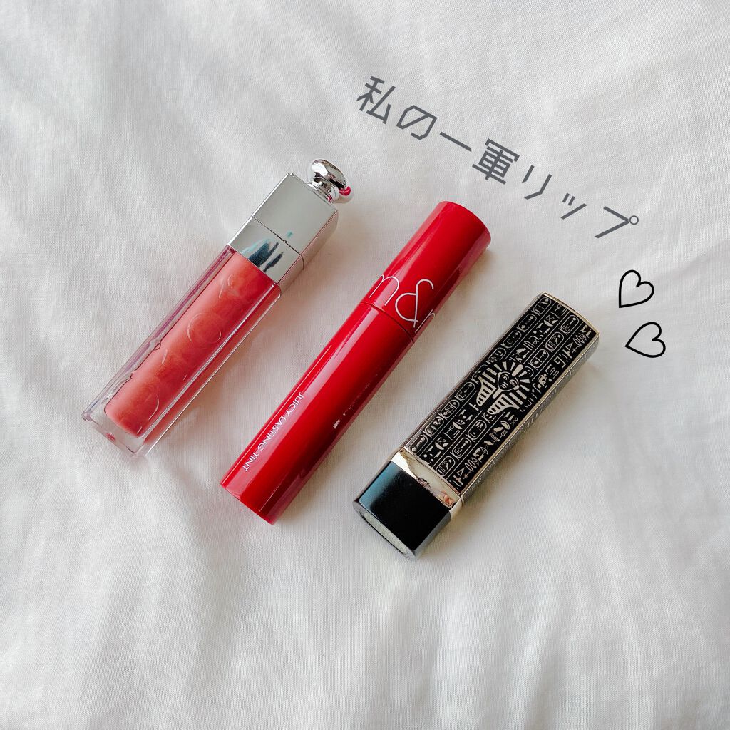 エジプトシリーズ シルキーリップスティック/ZEESEA/口紅を使ったクチコミ（1枚目）