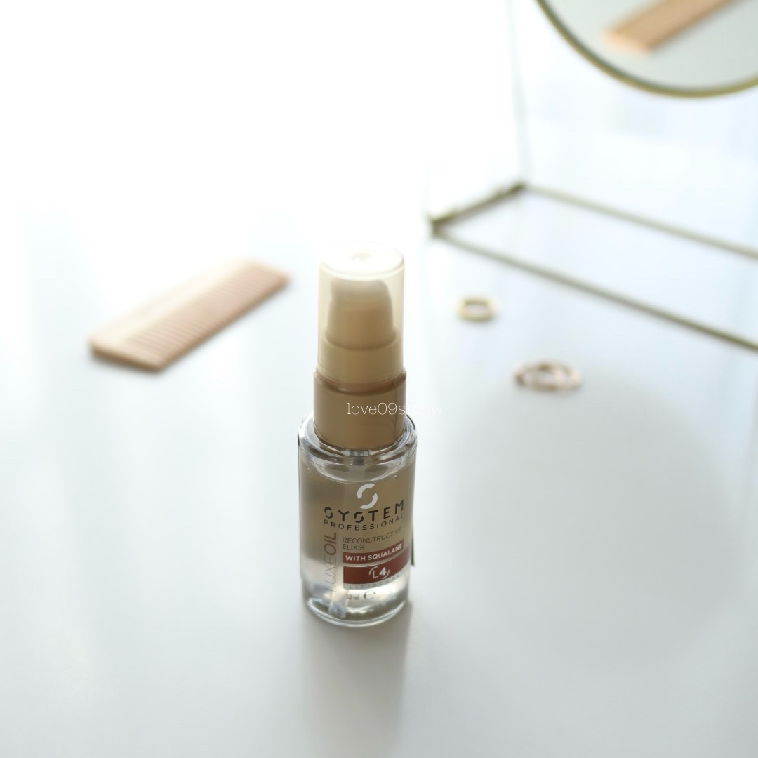 Sp Luxe Oil Reconstructive Elixir 100ml/Luxe （リュクス）/ヘアオイルを使ったクチコミ（2枚目）