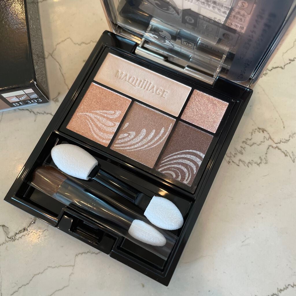 ドラマティックスタイリングアイズ/マキアージュ/アイシャドウパレットを使ったクチコミ(1枚目)