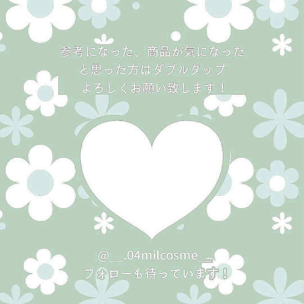 プロ アイ パレット/CLIO/アイシャドウパレットを使ったクチコミ(5枚目)