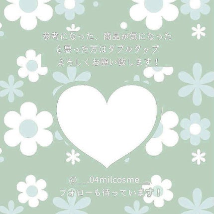 プロ アイ パレット/CLIO/アイシャドウパレットを使ったクチコミ(5枚目)