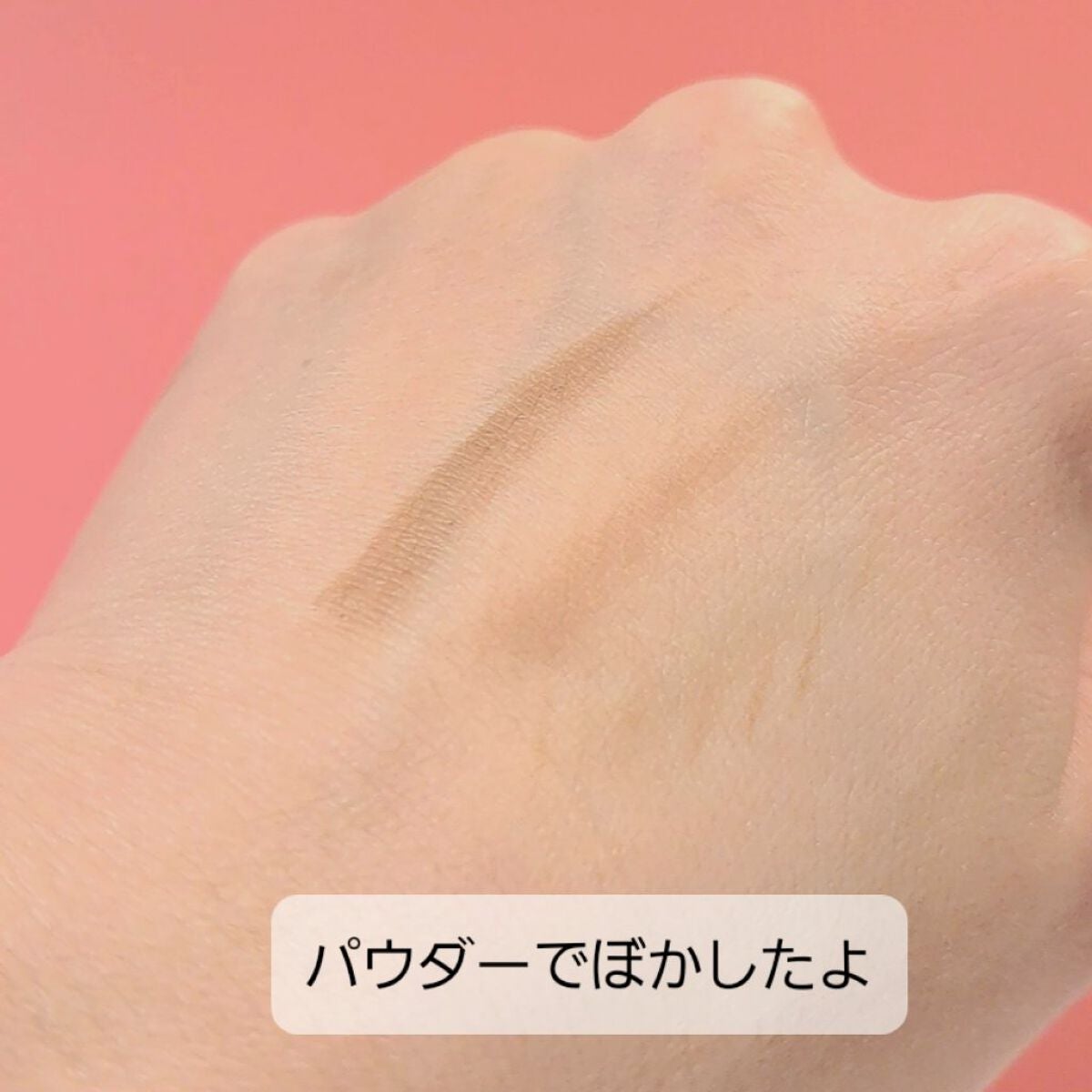 ラスティングデザインアイブロウW (スクエア)/KATE/アイブロウペンシルを使ったクチコミ(3枚目)