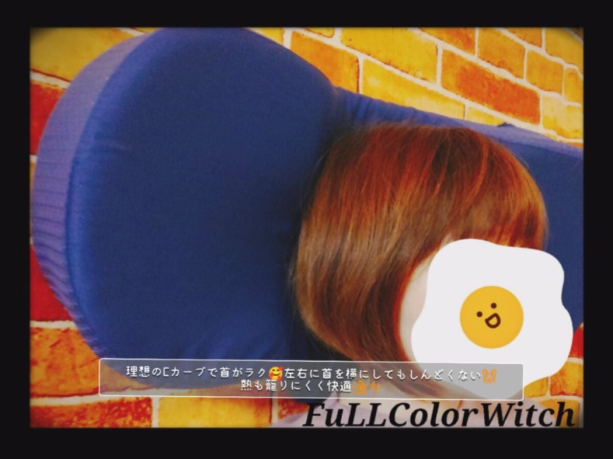 パステル on LIPS 「👑【MONAPILLOW】~夢の新素材グラフェンピロー~👑..」(3枚目)