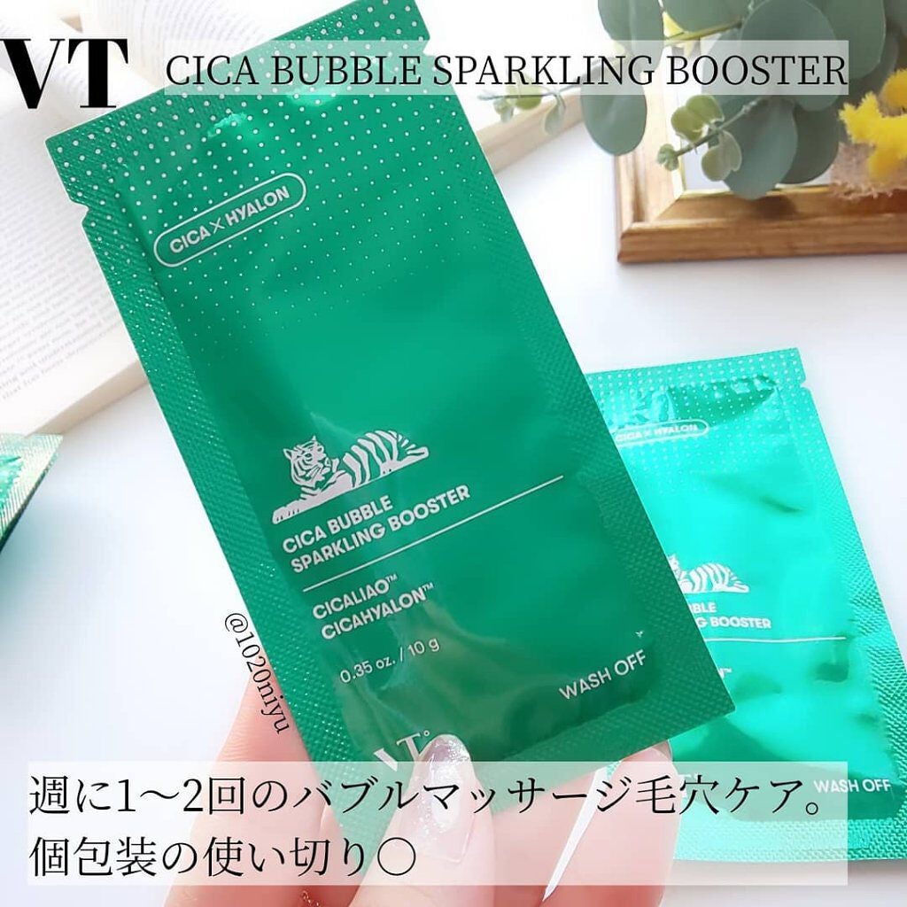 CICA マイルドトナーパッド/VT/トナーパッドを使ったクチコミ(6枚目)