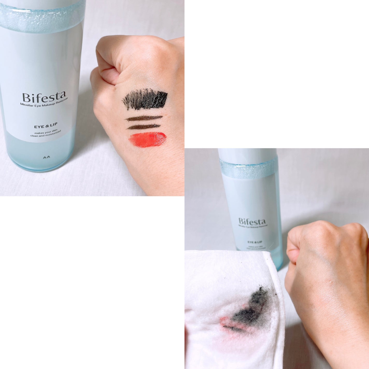 ミセラーアイメイクアップリムーバー/ビフェスタ/ポイントメイクリムーバーを使ったクチコミ(6枚目)