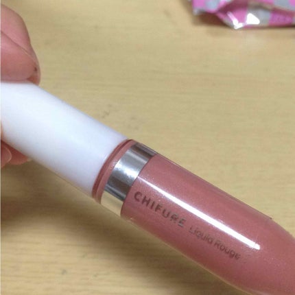 リキッド ルージュ/ちふれ/口紅を使ったクチコミ(1枚目)
