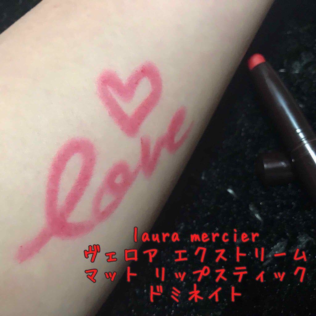 モクシー プランピング リップグロス スパーク プラグ/bareMinerals/リップグロスを使ったクチコミ（2枚目）