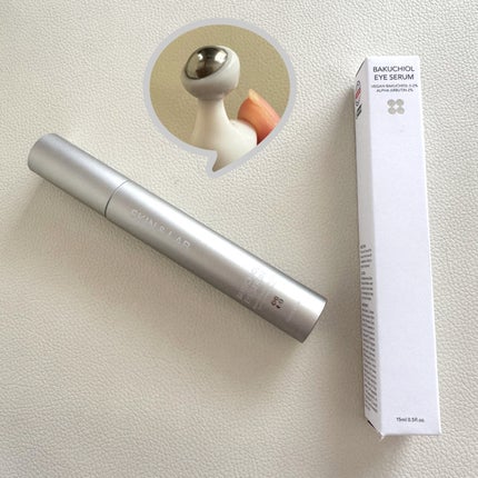 ヴィーガン バクチオールアイセラム/SKIN&LAB/アイケア・アイクリームを使ったクチコミ(1枚目)