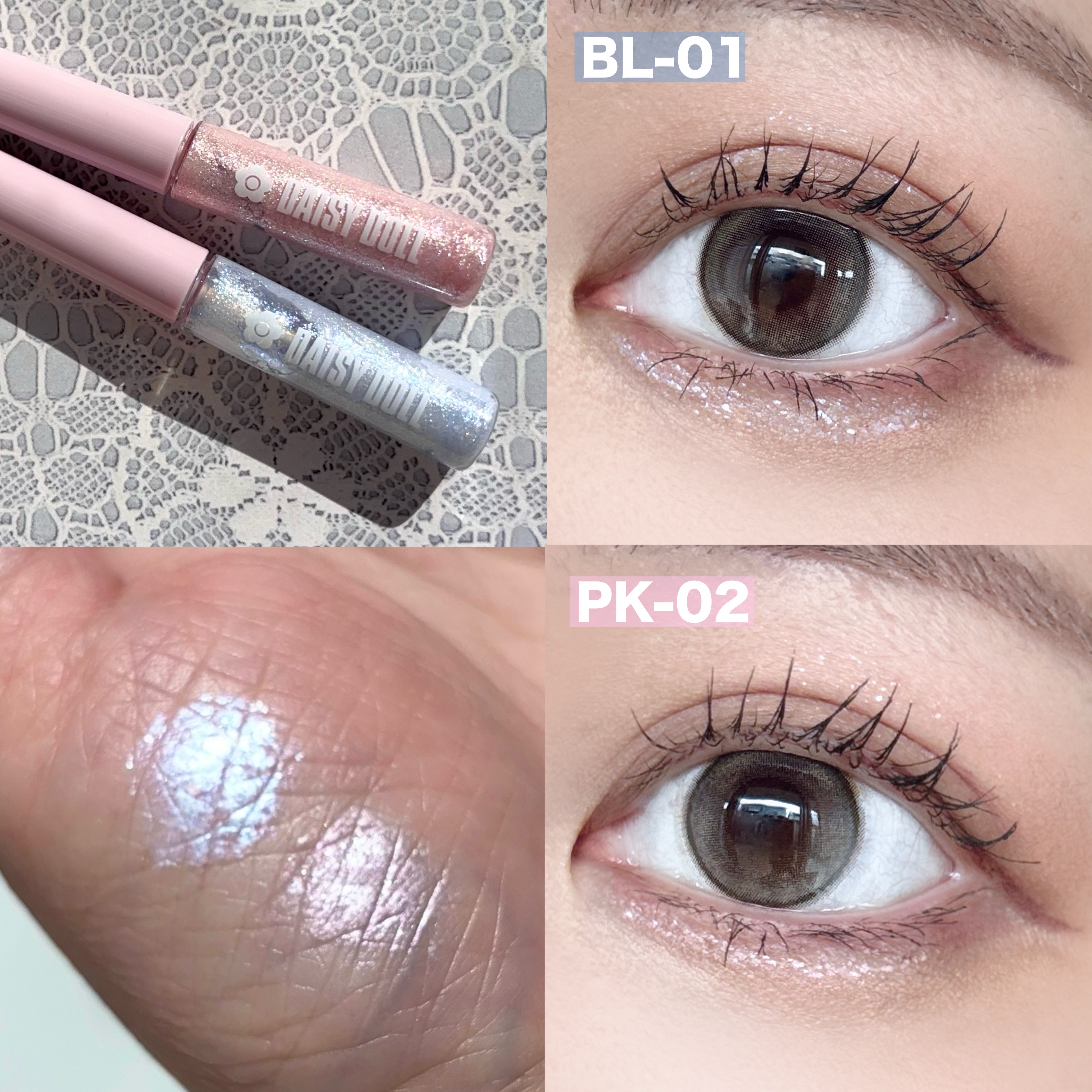 グリッターアイカラー/DAISY DOLL by MARY QUANT/グリッターを使ったクチコミ（2枚目）