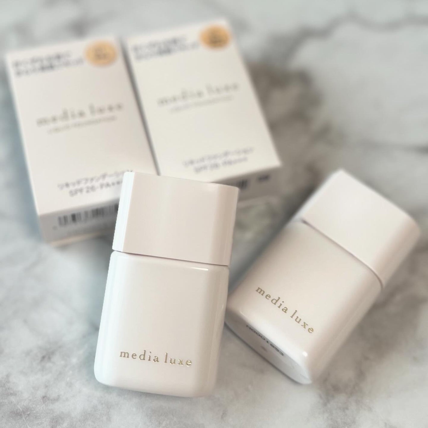 リキッドファンデーション/media luxe/リキッドファンデーションを使ったクチコミ(8枚目)