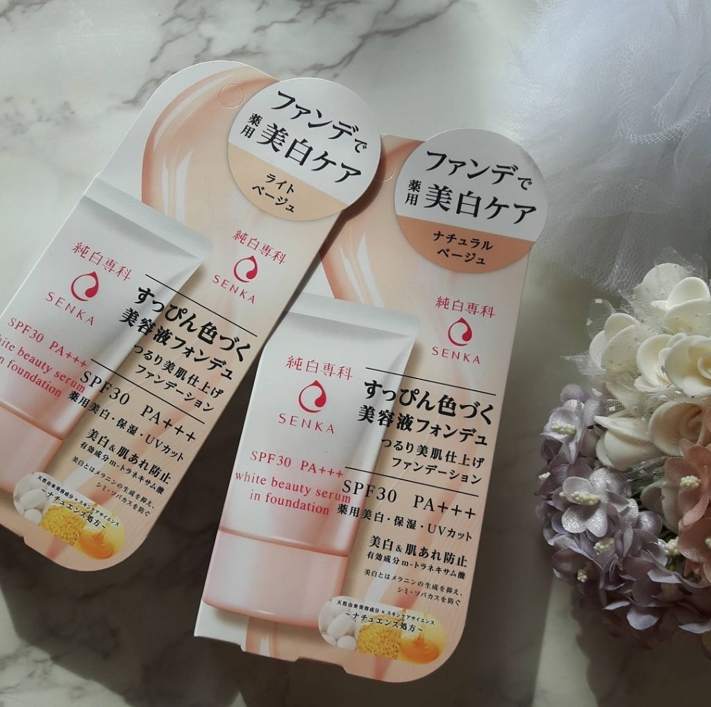 純白専科 すっぴん色づく美容液フォンデュ/SENKA(専科)/リキッドファンデーションを使ったクチコミ(1枚目)