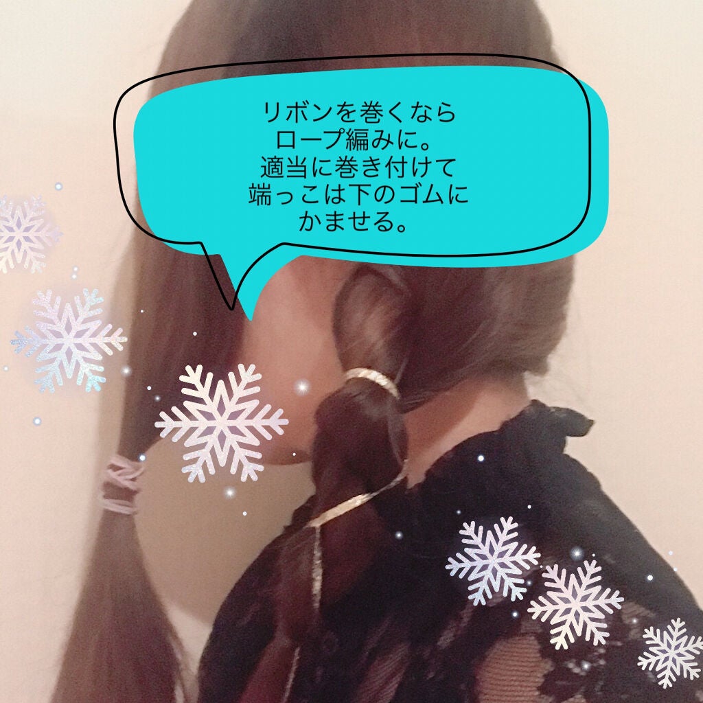 o_o.a_i on LIPS 「#ヘアアレンジ解説#ディズニーヘアアレンジすごーく遅くなってし..」(5枚目)