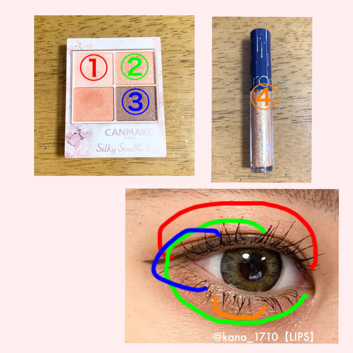 3wayスリムアイルージュライナー/キャンメイク/リキッドアイライナーを使ったクチコミ（2枚目）