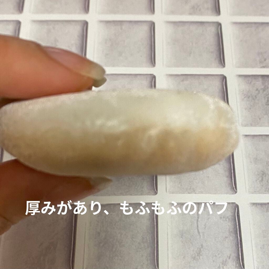 スキンケアパウダー ベビーミルクティーの香り/素肌記念日/プレストパウダーを使ったクチコミ(5枚目)