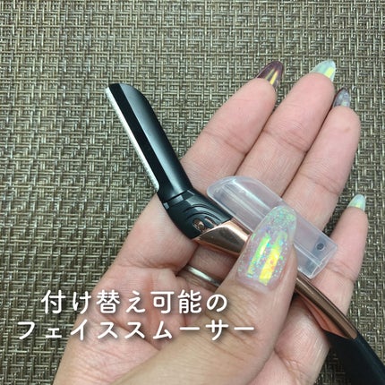 サロンプラス トーンアップ フェイススムーサー ホルダー(刃付き)/サロンプラス/シェーバーを使ったクチコミ(3枚目)