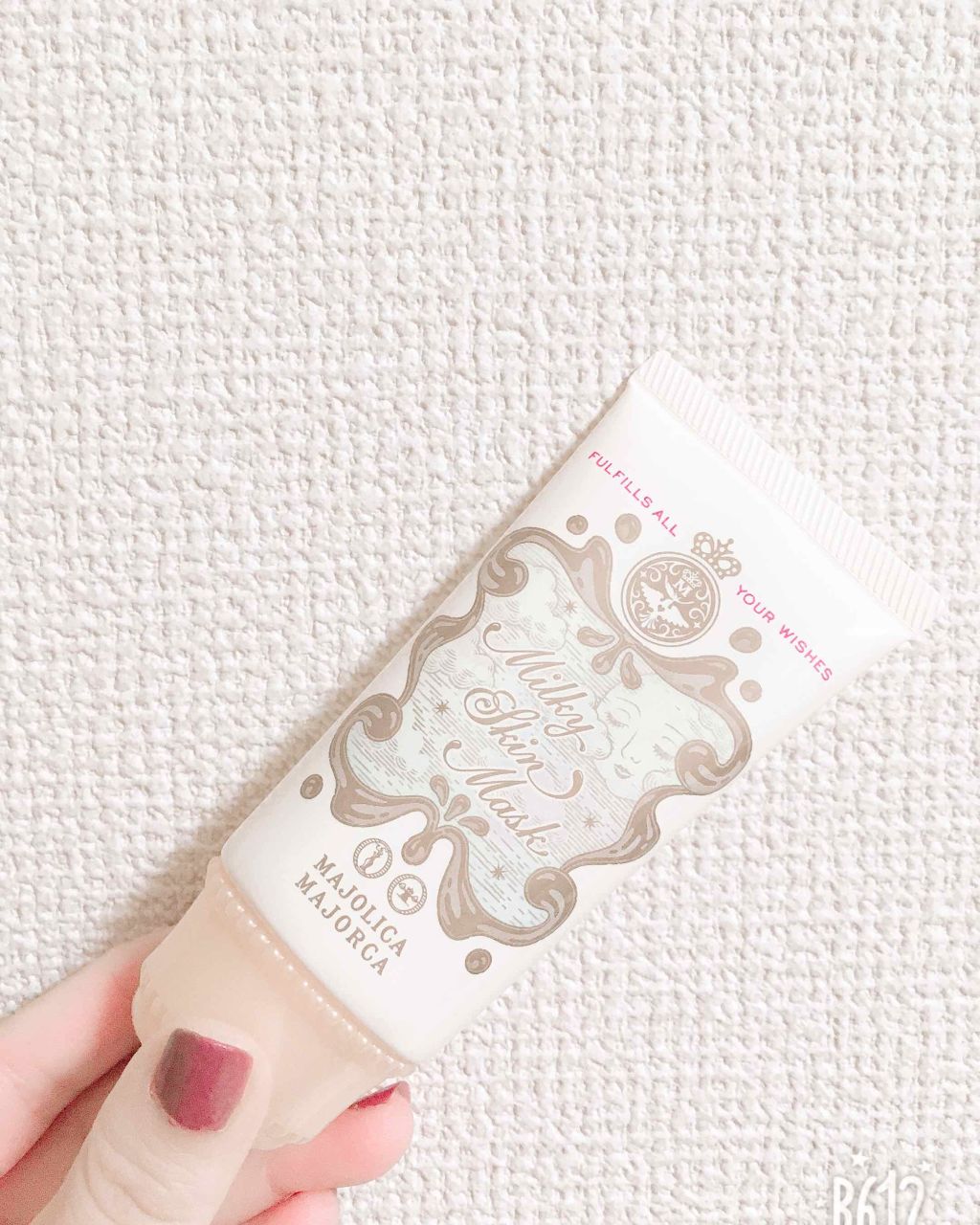 ミルキースキンマスク/MAJOLICA MAJORCA/化粧下地を使ったクチコミ（1枚目）