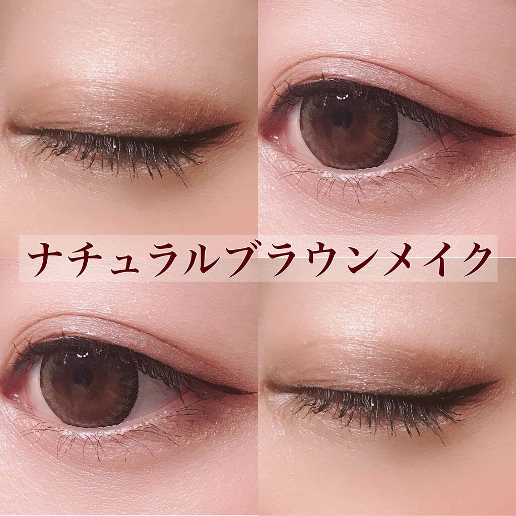 シャイニーシャドウ N/excel/単色アイシャドウを使ったクチコミ（1枚目）