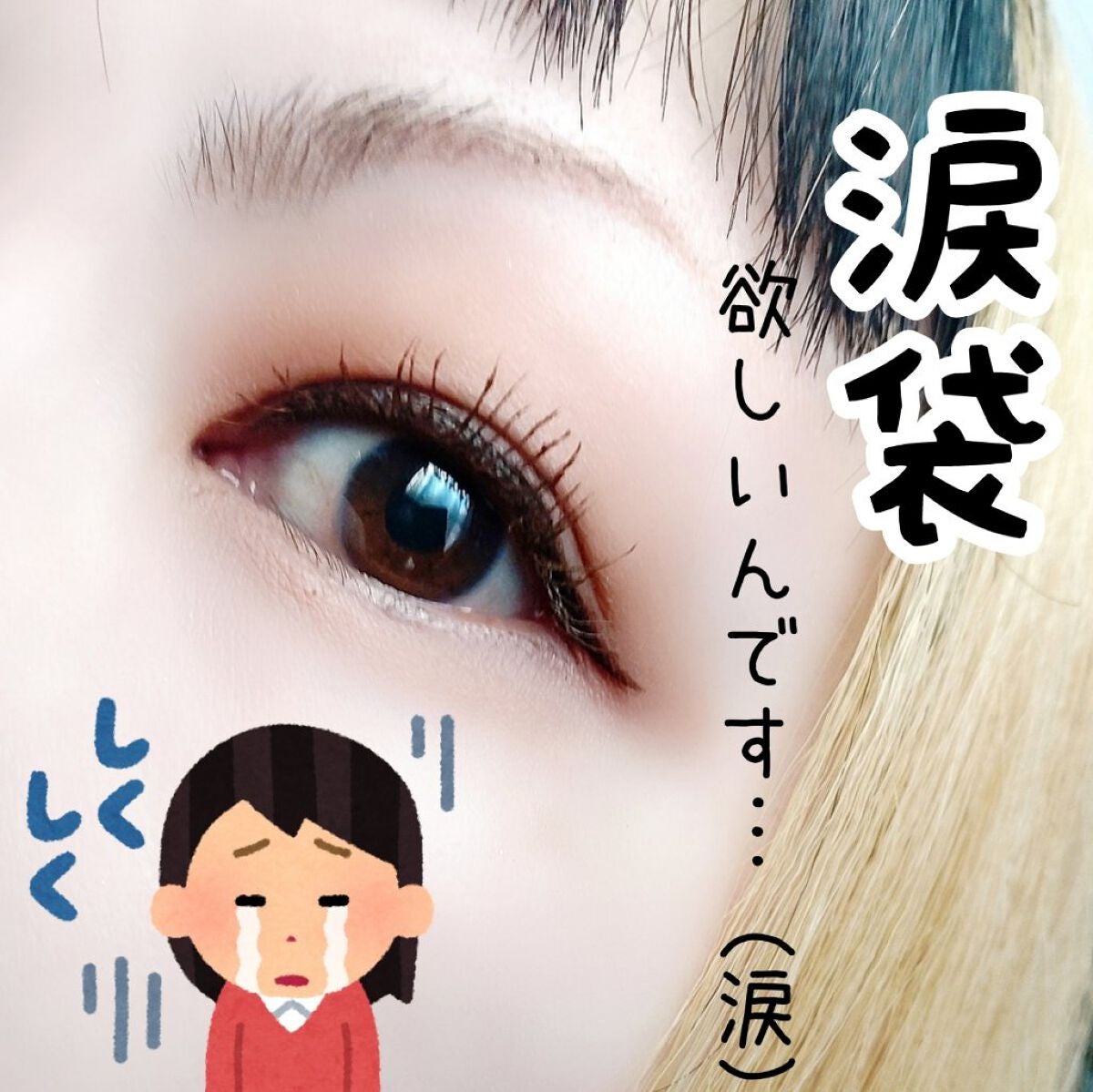 カラーミキシングコンシーラー/キャンメイク/パレットコンシーラーを使ったクチコミ(1枚目)