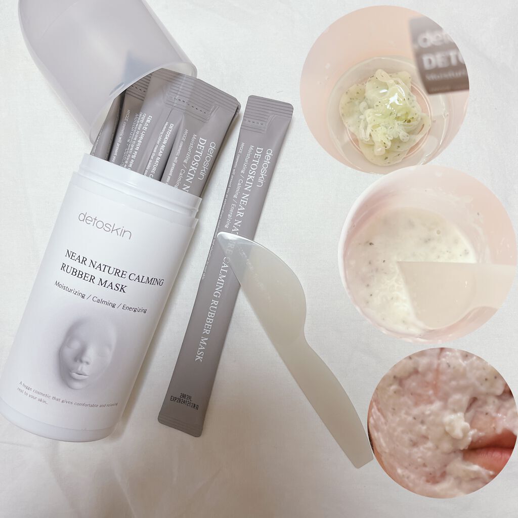 ROSEHIP HYDRA WATER ESSENCE/DETOSKIN/化粧水を使ったクチコミ(5枚目)