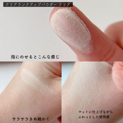 パーフェクトHDファンデーション/COSCOS/リキッドファンデーションを使ったクチコミ(4枚目)