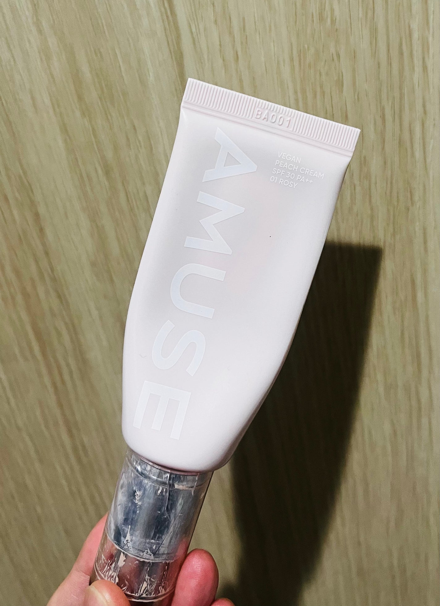 ヴィーガンピーチクリーム/AMUSE/化粧下地を使ったクチコミ(1枚目)