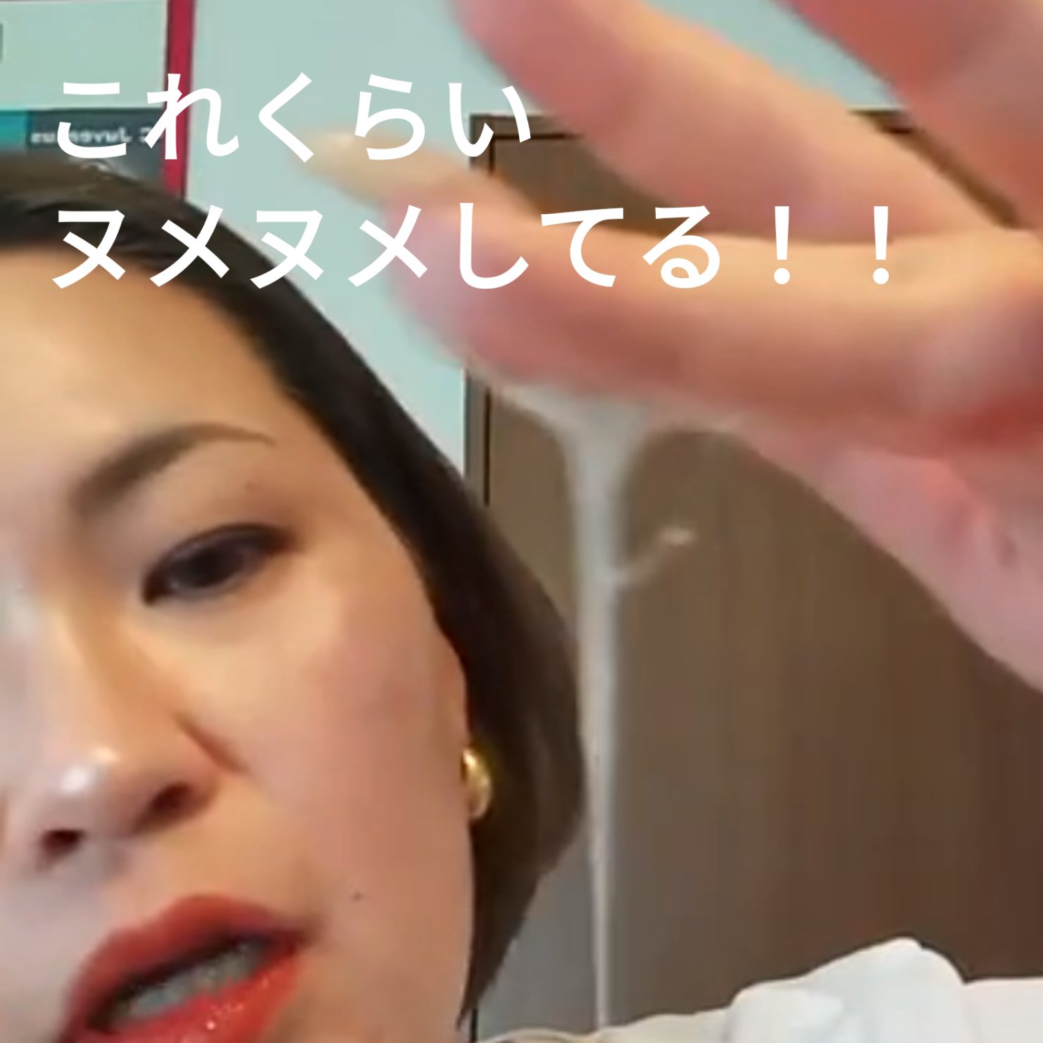 ラミナリア アンプル クレンジングフォーム/ShionLe/洗顔フォームを使ったクチコミ（3枚目）