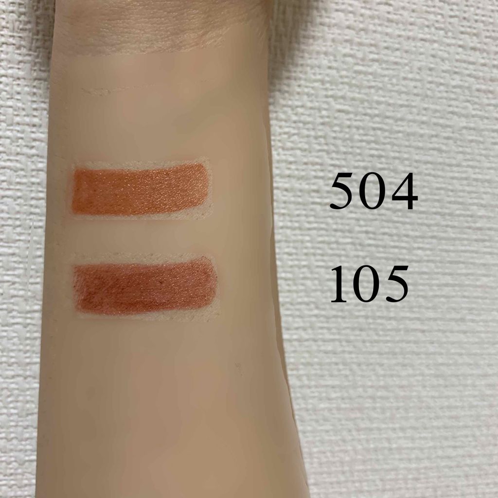 ラスティング リップカラーN/CEZANNE/口紅を使ったクチコミ（3枚目）