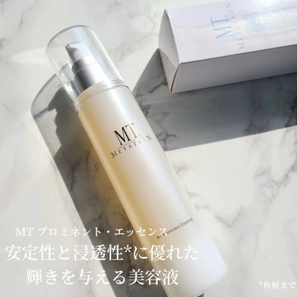 MT プロミネント・エッセンス/MTメタトロン/美容液を使ったクチコミ(1枚目)